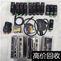 回收采样器电子料