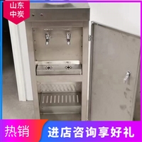 双重保护 容量大 YBHZD38-3.85/127F矿用防爆取暖热饭饮水机