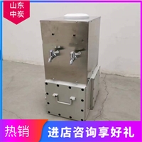 数字显示 不锈钢外壳YBHZD38-3.85/127F隔爆兼本安型不锈钢饮水器