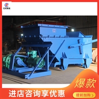 应用范围广振动给料机 性能稳定振动给料机 K-2振动给料机