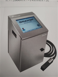 东莞喷码机线缆线槽油墨喷码机