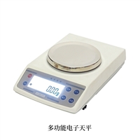 500g精密电子天平TW-JD500-2 实验室百分之一0.01g电子分析天平