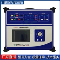 凯迪正大继保仪 继电保护测试仪综合三相分析 