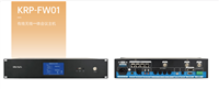 河南麒麟方图代理商上传KRP-FWO1会议主机参数表 郑州丽声电子科技
