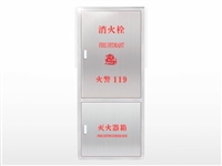 消火栓箱室内消火栓龙威高品质消防