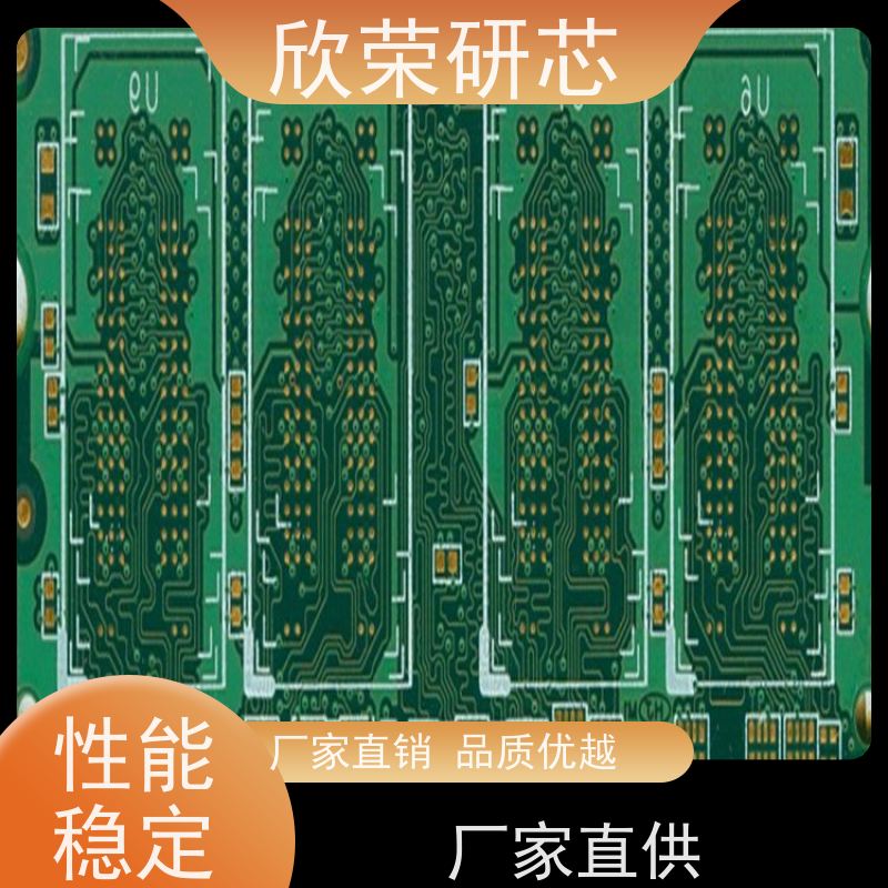 专业PCBA打样 SMT贴片快样加工 OEM代加工 DIP加工 三防喷涂