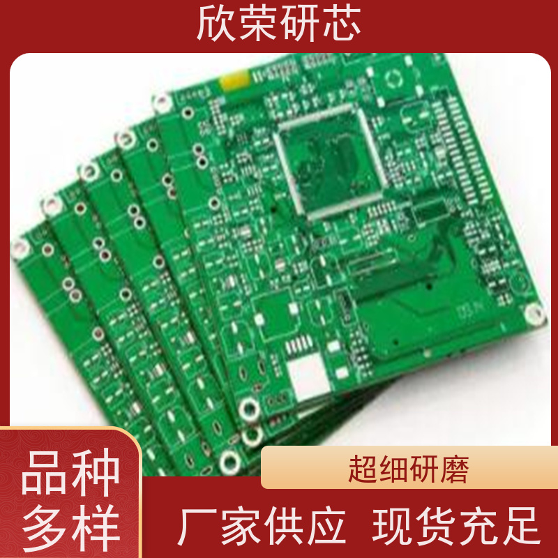 电路板加工 HDI线路板 焊接smt插件加工 深圳厂家