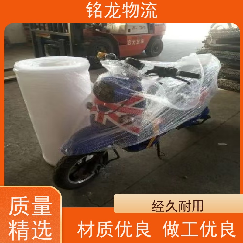 电动摩托车托运 东莞到曲靖物流专线公司 天天发车 多种运输方案