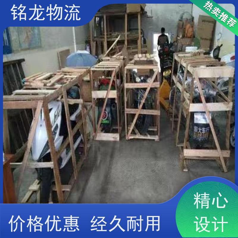 电动摩托车托运 清远到丽江物流专线公司 快运直达  多种运输方案