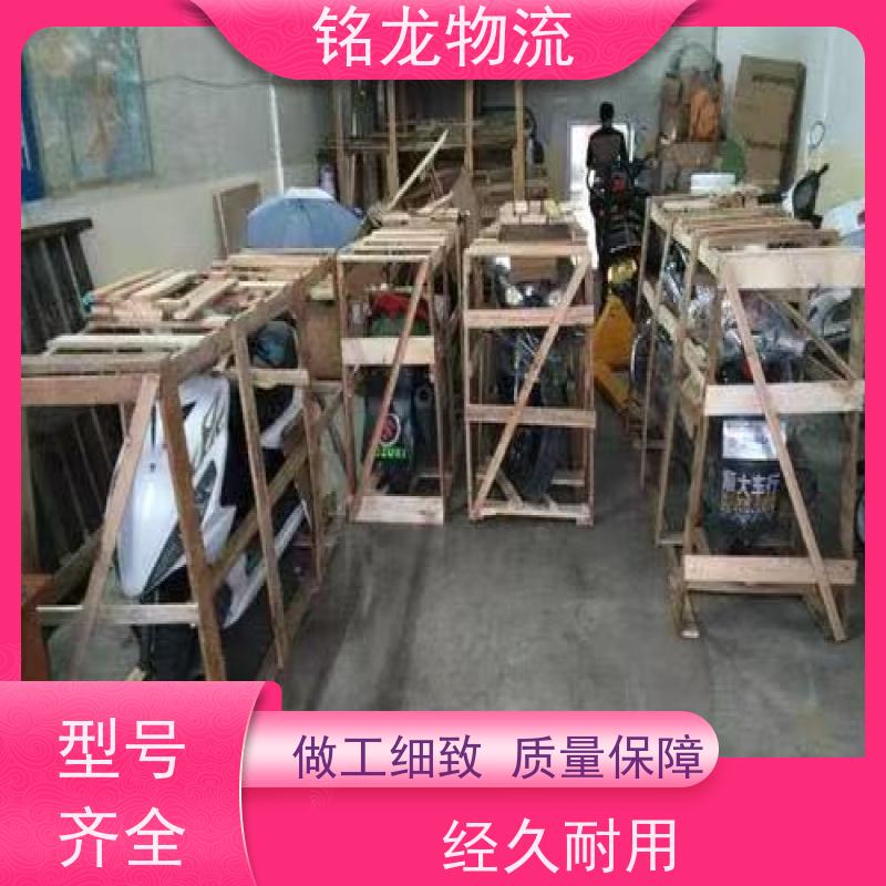 电动摩托车托运 佛山到玉溪物流专线公司 货物安全 可以免费上门取货