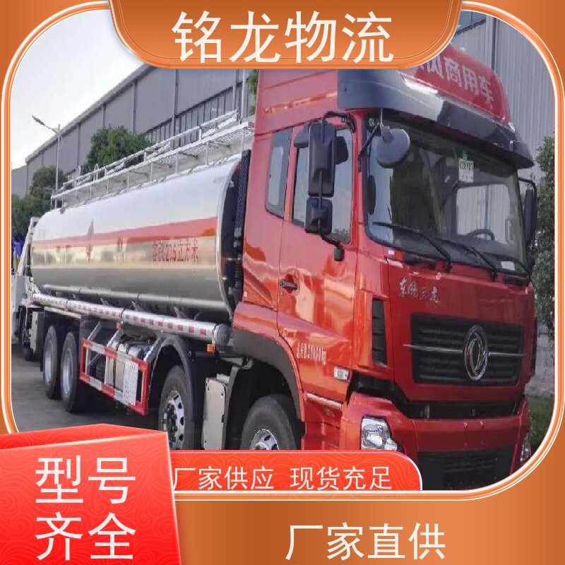 电动摩托车托运 广州到临沧物流专线公司 货物安全 多种运输方案