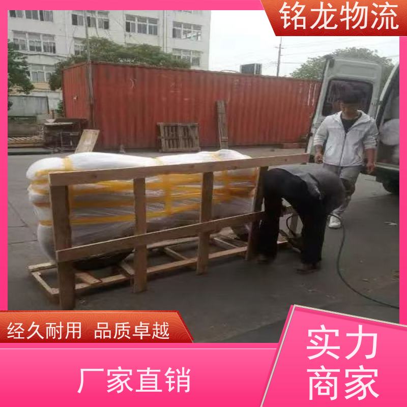 电动摩托车托运 深圳到文山物流专线公司 安全快捷 多种运输方案