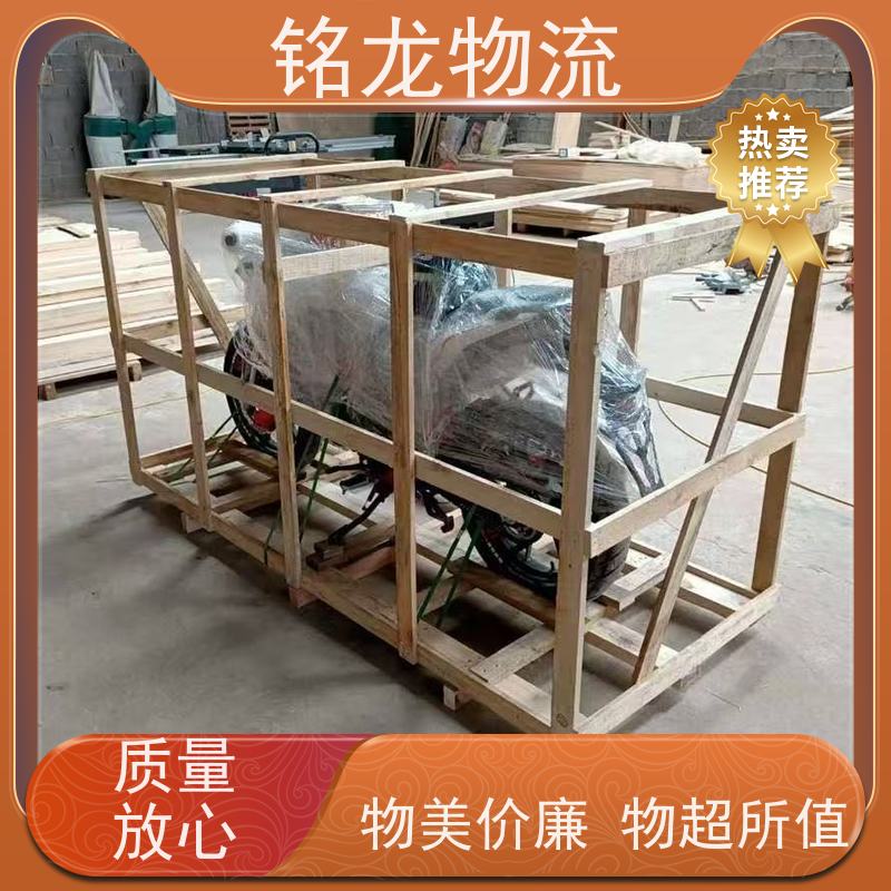 电动摩托车托运 中山到迪庆物流专线公司 天天发车 多种运输方案