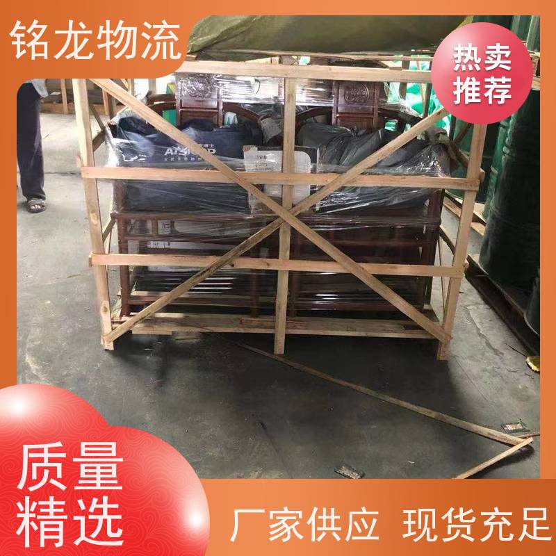 电动摩托车托运 江门到德宏物流专线公司 安全快捷 多种运输方案