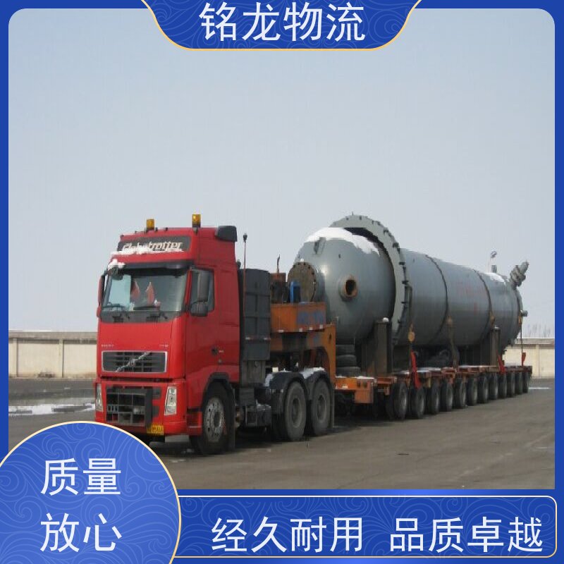 电动摩托车托运 东莞到红河物流专线公司 安全快捷 可以免费上门取货