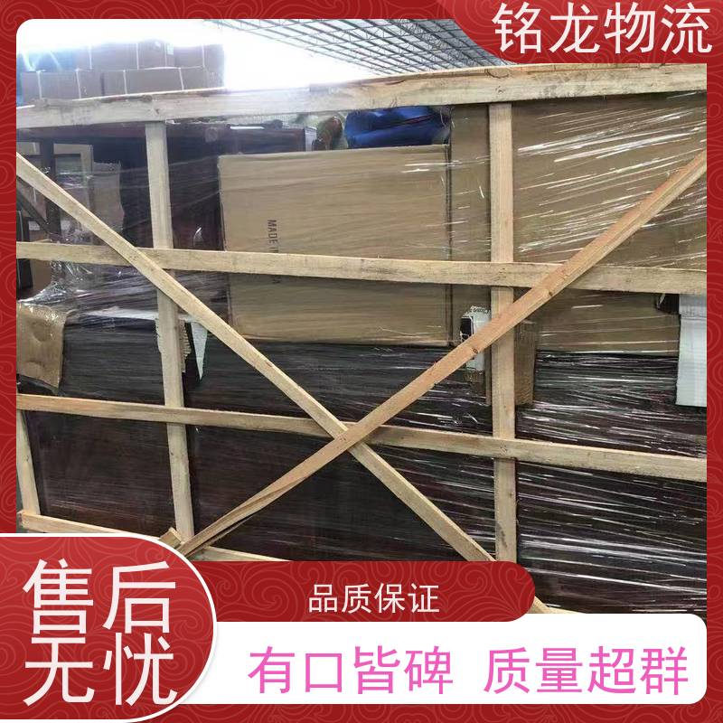 电动摩托车托运 清远到大理物流专线公司 货物安全 多种运输方案