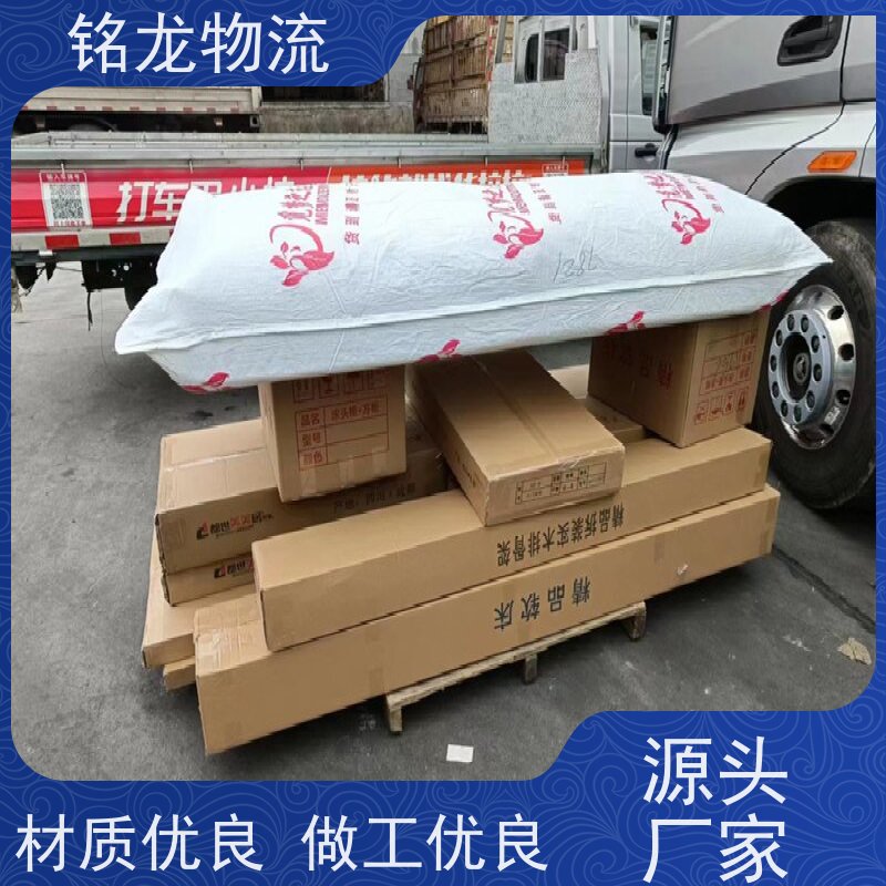 电动摩托车托运 深圳到德宏物流专线公司 安全快捷 可以免费上门取货