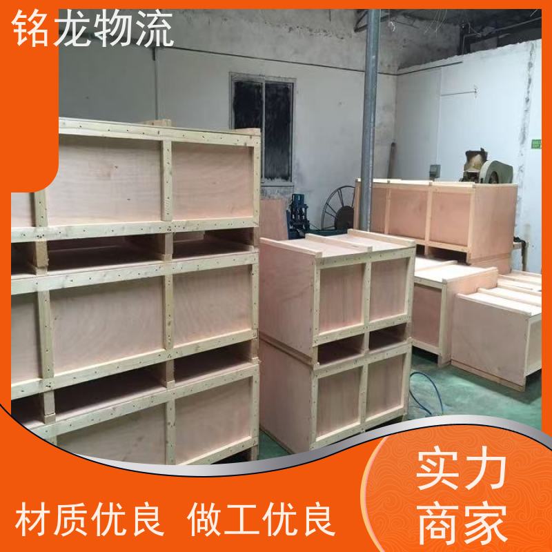 电动摩托车托运 东莞到昆明物流专线公司 天天发车 可以免费上门取货