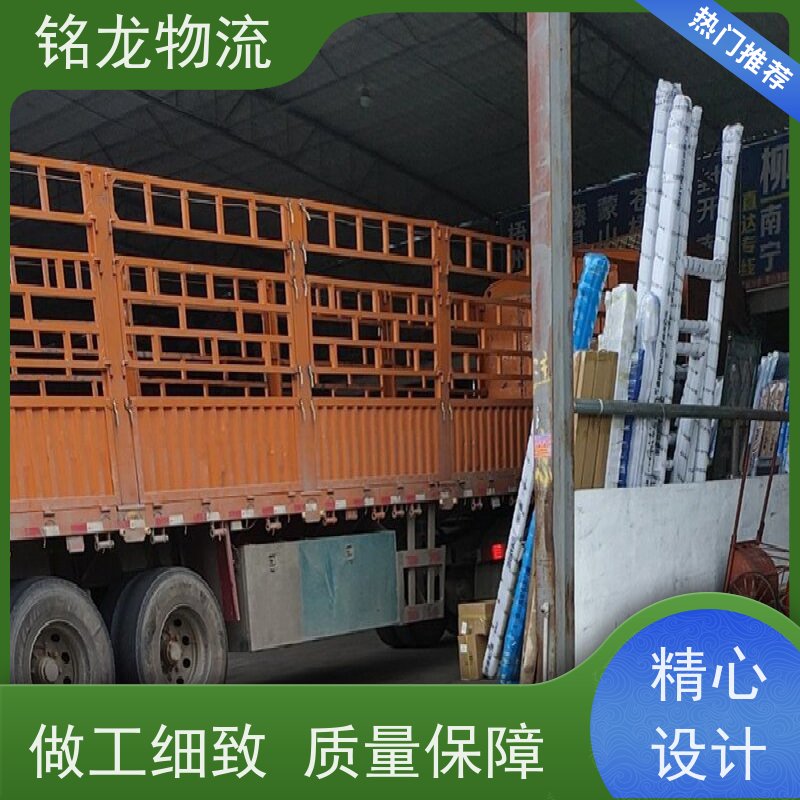 电动摩托车托运 中山到保山物流专线公司 安全快捷 多种运输方案