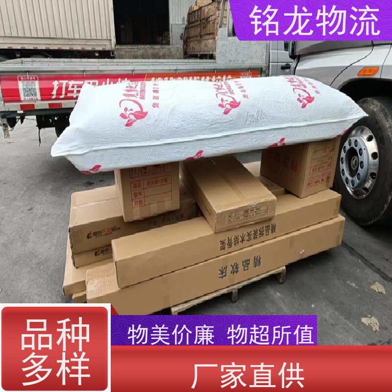 电动摩托车托运 深圳到昆明物流专线公司 安全快捷 多种运输方案