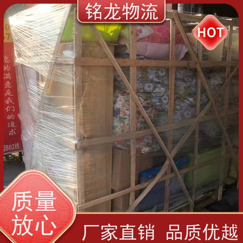 电动摩托车托运 江门到怒江物流专线公司 安全快捷 多种运输方案