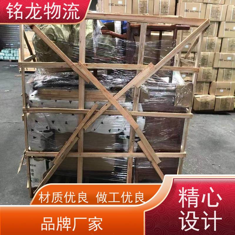 电动摩托车托运 肇庆到丽江物流专线公司 安全快捷 多种运输方案