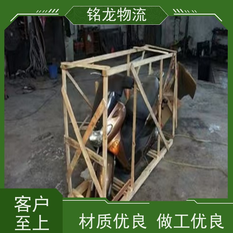 电动摩托车托运 惠州到大理物流专线公司 天天发车 可以免费上门取货