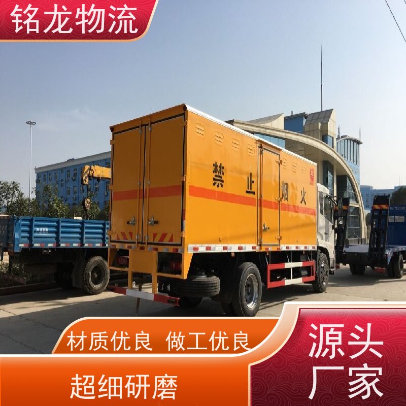 电动摩托车托运 广州到大理物流专线公司 快运直达  多种运输方案