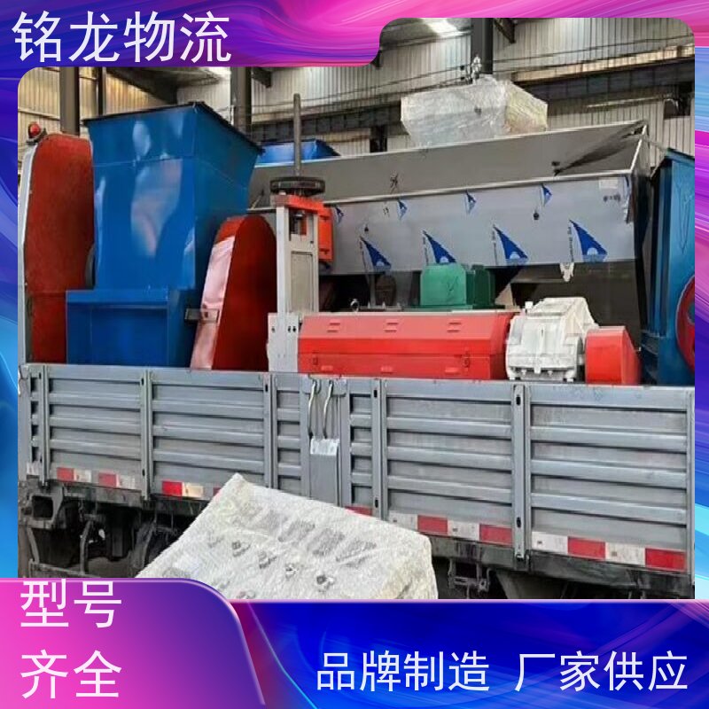 电动摩托车托运 肇庆到迪庆物流专线公司 天天发车 多种运输方案