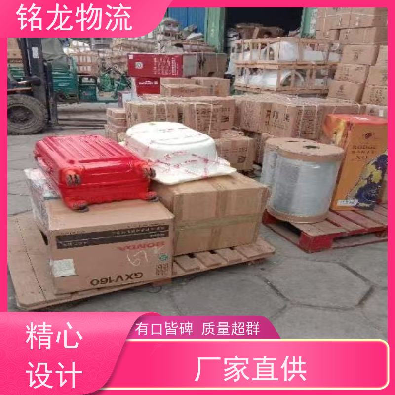 电动摩托车托运 江门到大理物流专线公司 安全快捷 多种运输方案