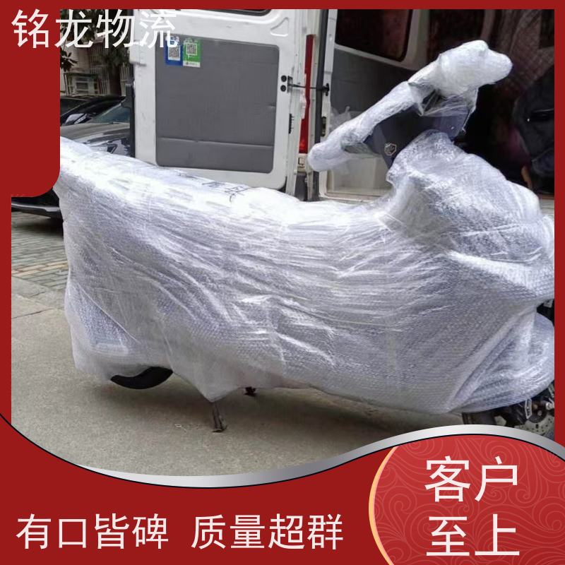 电动摩托车托运 佛山到昭通物流专线公司 货物安全 多种运输方案
