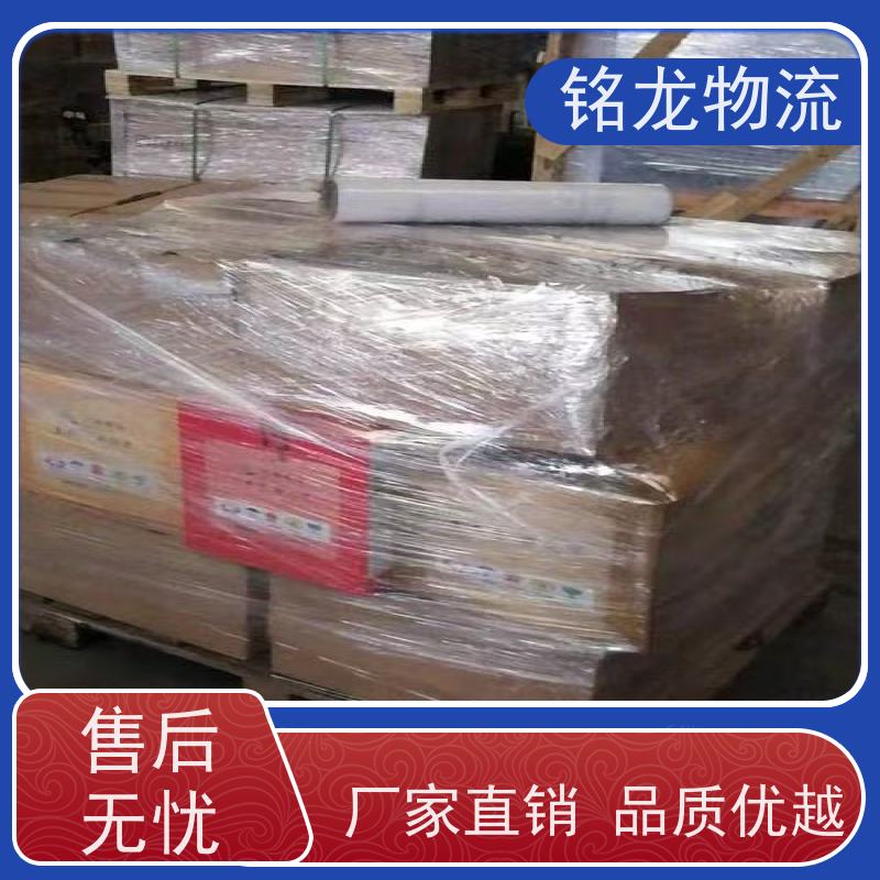 电动摩托车托运 广州到迪庆物流专线公司 货物安全 多种运输方案