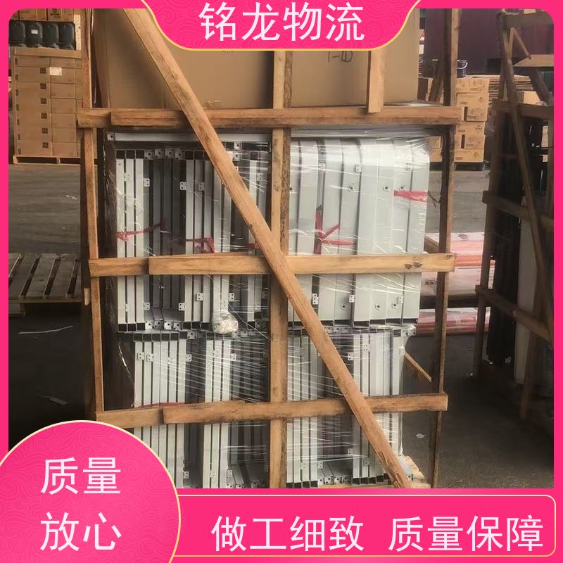 电动摩托车托运 东莞到红河物流专线公司 天天发车 多种运输方案