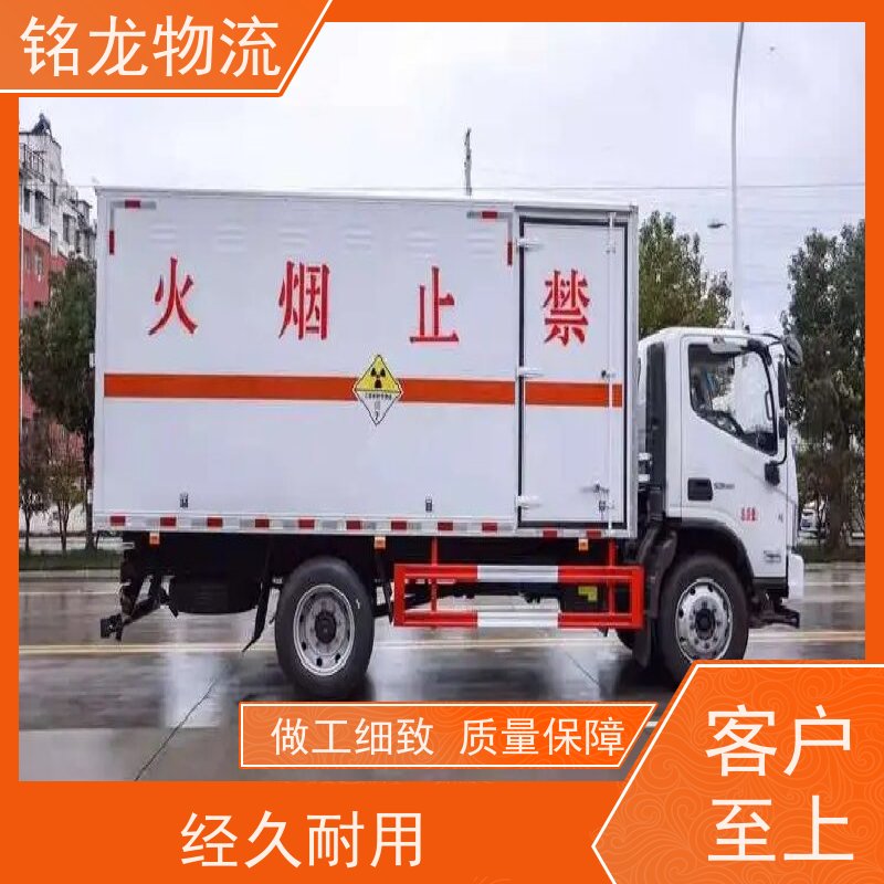 电动摩托车托运 广州到德宏物流专线公司 天天发车 多种运输方案