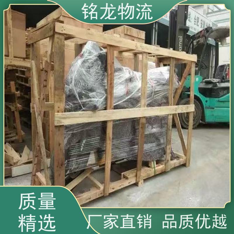 电动摩托车托运 肇庆到玉溪物流专线公司 天天发车 可以免费上门取货