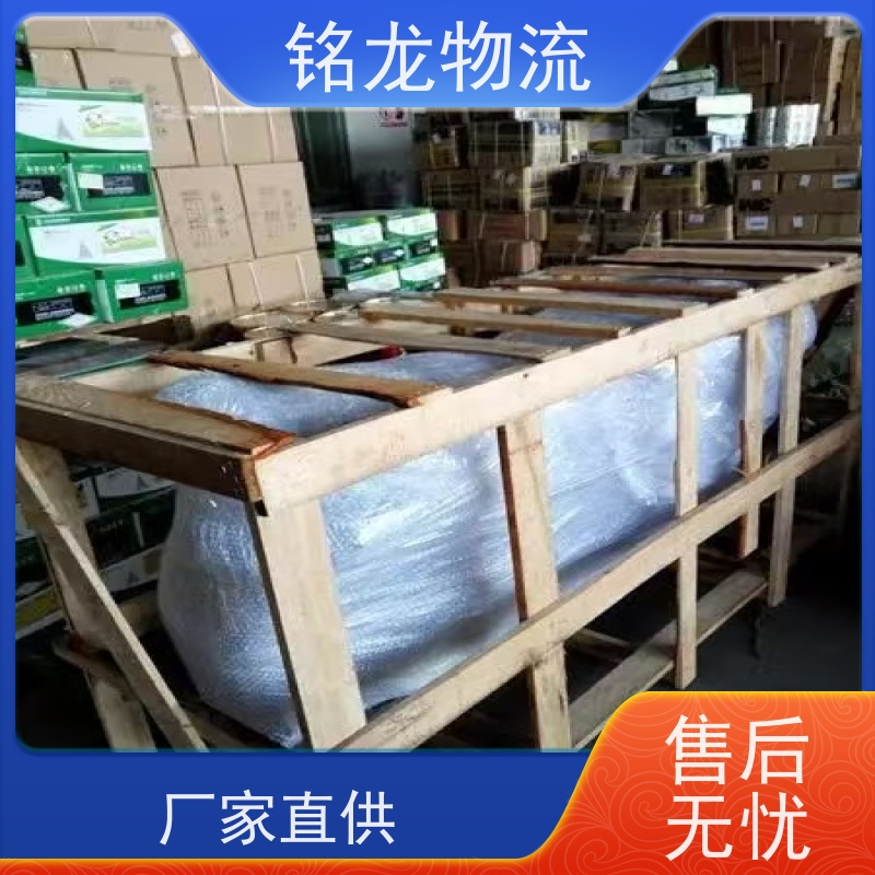 电动摩托车托运 肇庆到玉溪物流专线公司 天天发车 多种运输方案