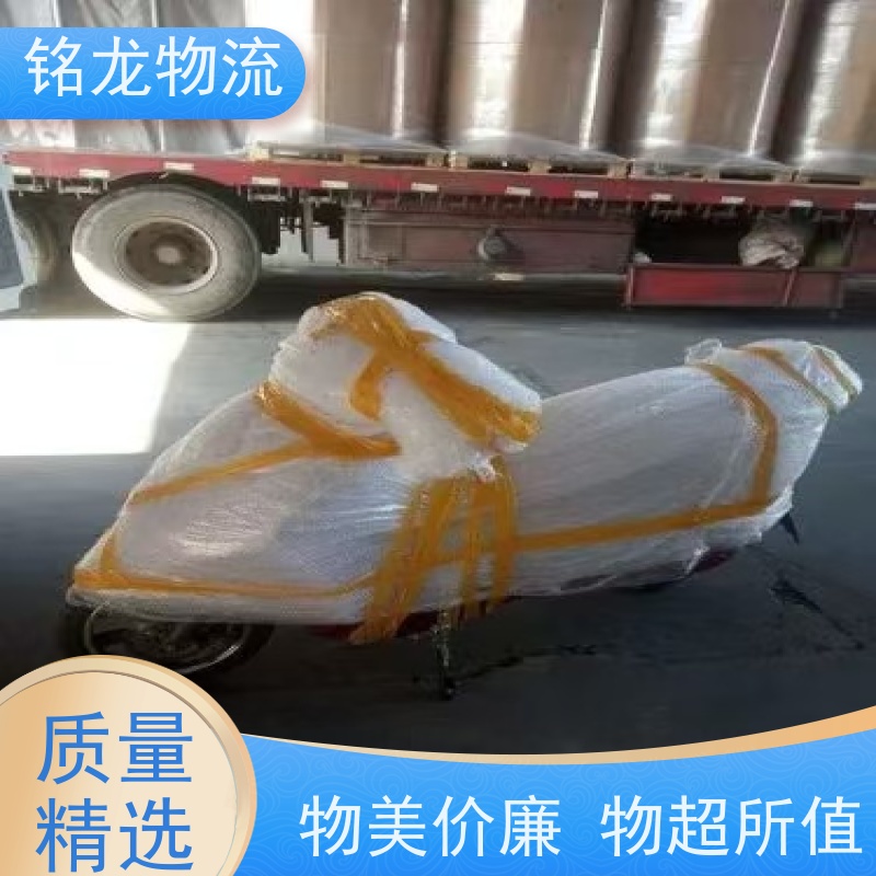 电动摩托车托运 佛山到临沧物流专线公司 快运直达  可以免费上门取货