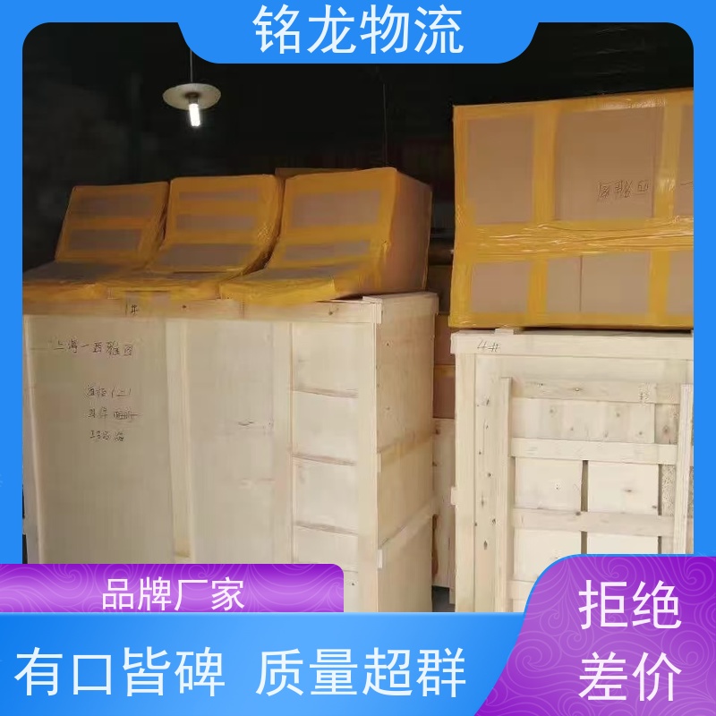 电动摩托车托运 深圳到迪庆物流专线公司 货物安全 多种运输方案