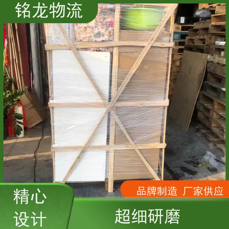 电动摩托车托运 中山到普洱物流专线公司 快运直达  多种运输方案