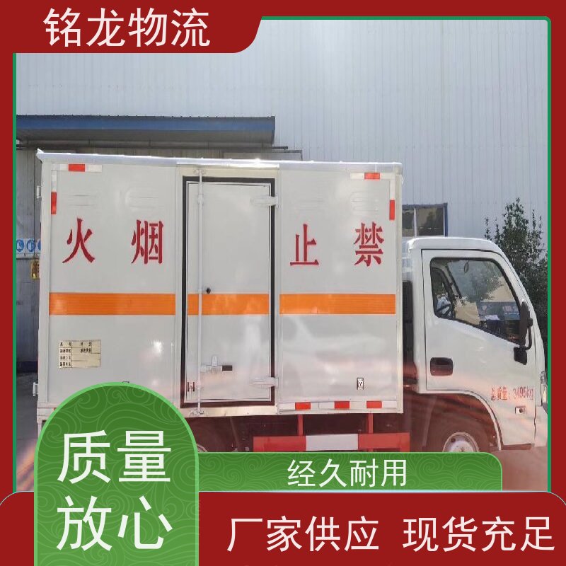 电动摩托车托运 江门到保山物流专线公司 安全快捷 多种运输方案