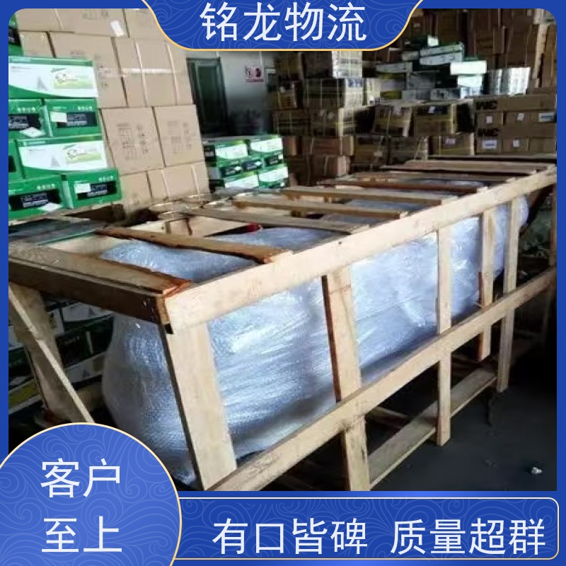 电动摩托车托运 深圳到红河物流专线公司 天天发车 多种运输方案