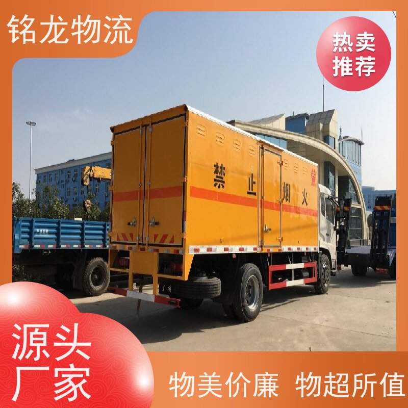 电动摩托车托运 深圳到昭通物流专线公司 货物安全 可以免费上门取货