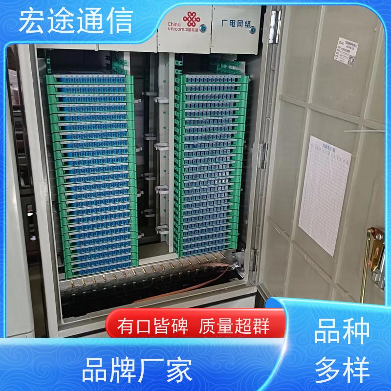 宏途 SMC 挂壁式72芯光缆交接箱 抗腐蚀 中国广电专用