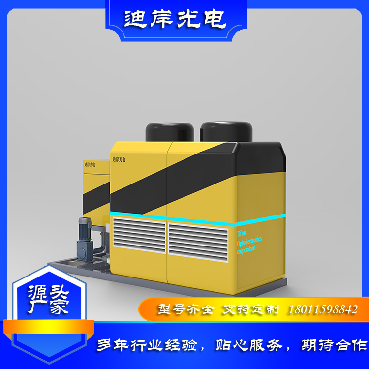 微波 光波 茶叶机械 多功能 智能 水冷机 茶叶设备 冷却机 DA-SLJ-40型