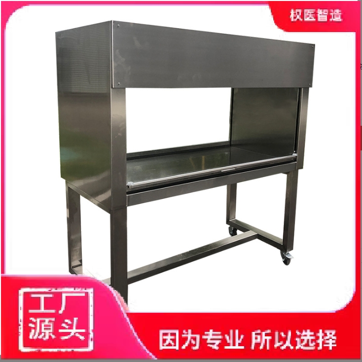 权医制造不锈钢超净工作台 单双人实验操作台 学院研究院实验边台