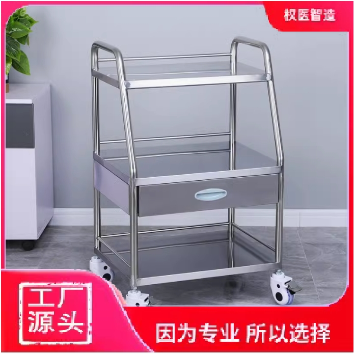 权医智造 仪器车不锈钢加厚仪器台换药车小推车生产厂家