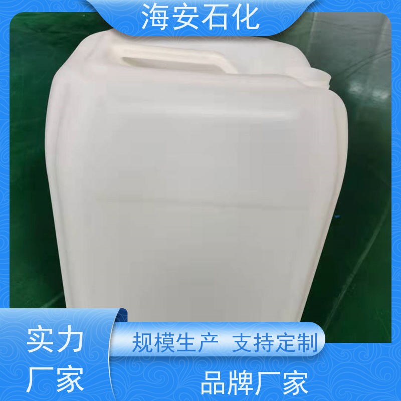 乳化剂表面活性剂 海石化 加工定制 乳 化剂O系列