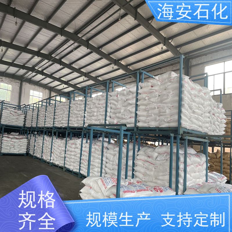 海石花 酚醚磷酸酯钾盐NP-10PK-40工业用助剂 皮革加脂剂 现货直发