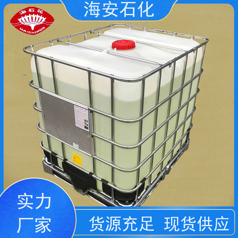 乳化剂E1300系列E-1320\E-1340 可替代进口TO 库存充足 免费拿样