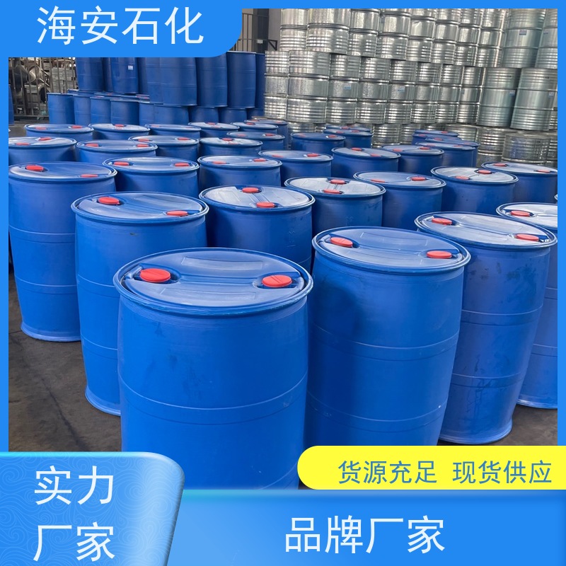 海石花 辛基酚聚氧乙烯醚OP-15 300多个品种 用于纺织 印染等行业